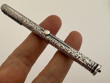 Victorian Solid Silver