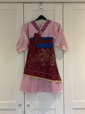 Disney official Mulan Costume - M EU8A 8-10 Years Old