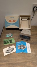 Boxed untested photax solar - untested,