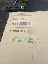 Keswick 3 Column Radiator 600