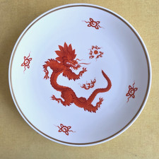 Meissen Porcelain Wall Plate