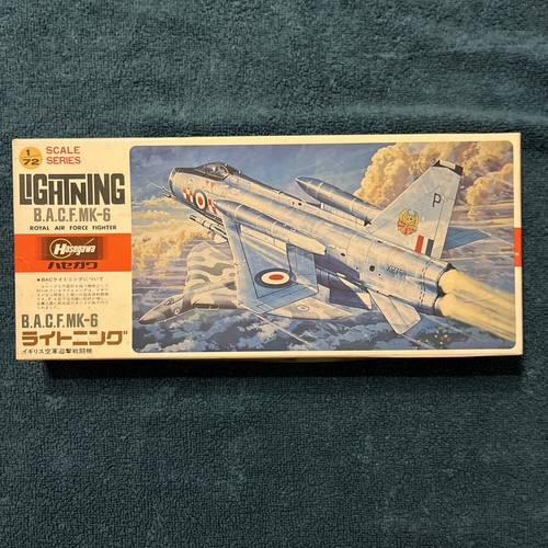 Vintage hasegawa raf - hasegawa,