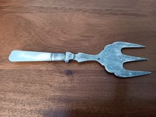 Vintage EPNS Silver Plated
