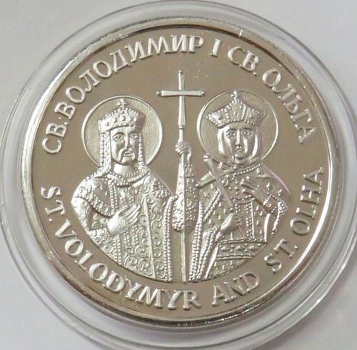 1988 silver ukraine 1oz - silver, .999