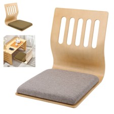 Floor Seat Tatami Chair with Back Support, Backrest Chair for Bedroom Living