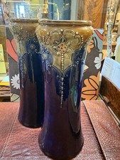 Beautiful Pair of Antique