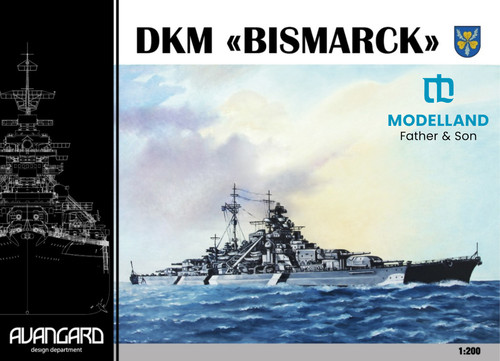 Dkm bismarck 200 avangard - dkm,