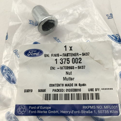 Ford power steering pump - , nut