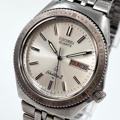 Seiko silver wave diver - seiko,