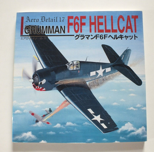 Grumman f6f hellcat - f6f, (aero