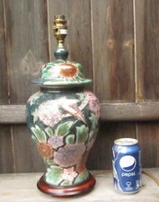 RoChamp Satsuma Japanese Spice