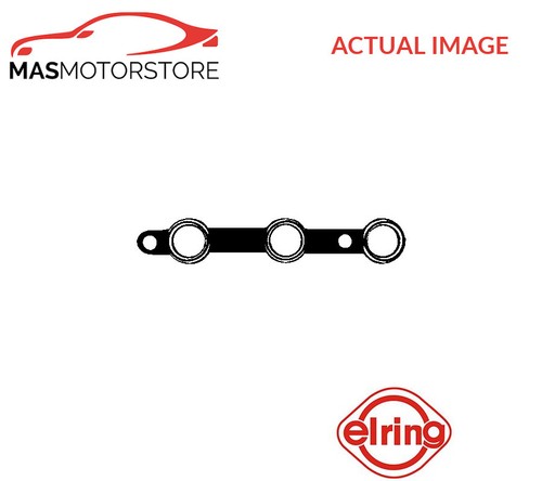 Engine rocker cover gasket - engine,