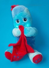 IGGLE PIGGLE SLEEPY TIME