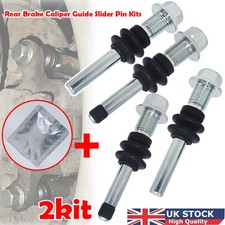 2Set Rear Brake Caliper Guide