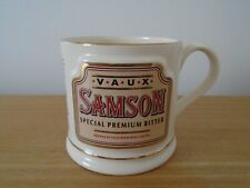 Wade PDM - Large Tankard / Mug -  Vaux Samson Special Premium Bitter 1993