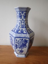 Large Chinese blue and white hexagonal vase