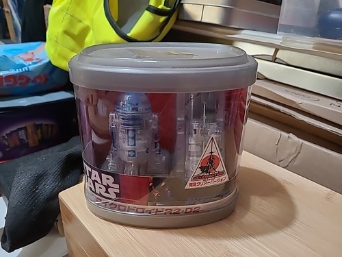 Tomy star wars remote control - remote,