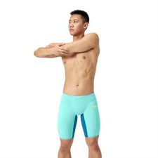 Speedo Fastskin LZR Pure Valor 2.0 Mens Jammers - Arctic Glass