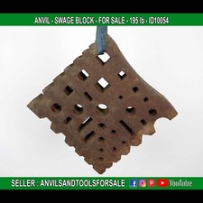 ANVIL - SWAGE BLOCK - 195 lb -