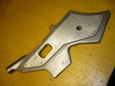 side cover plate right side