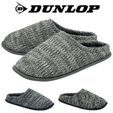 Dunlop Mens Slippers Slip On Knitted Mules Faux Fur Lined Memory Foam Plush