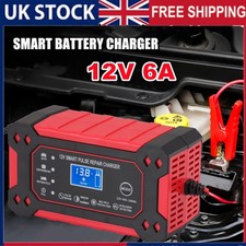 12V Intelligent Motorcycle