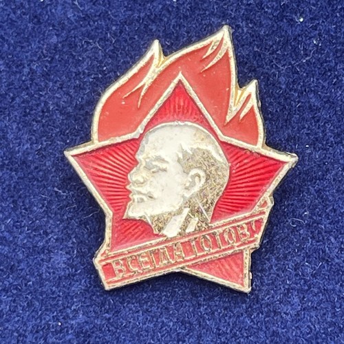 Vintage soviet young - vintage,