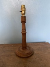 Vintage Dark Wooden Table Lamp