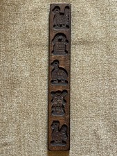 Vintage Country Kitchen Wooden Butter / Shortbread Mould
