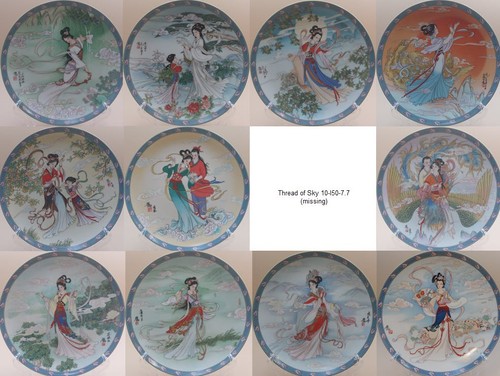 Set imperial jingdezhen - 11,