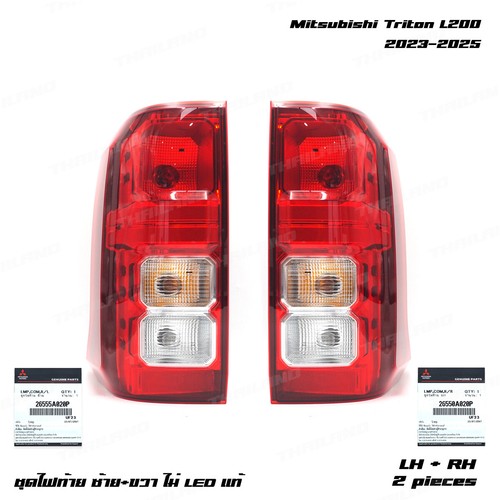Fits mitsubishi triton l200 - fits,