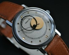 NEW Vintage Space Watch