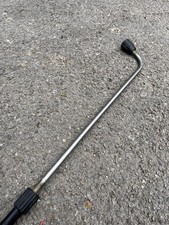 Karcher Professional Pressure Washer Angled Metal Lance Underbody Cleaner