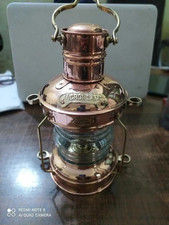 14" Nautical Maritime Ship Lantern Boat Light Brass & Copper Anchor Oil Lamp
