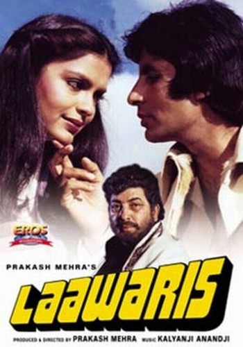 Lawaaris dvd cert - lawaaris, (2003)