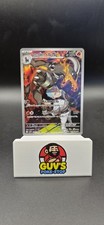 Pokemon team rocket houndoom - team, rocket's
