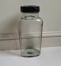 1960s Vintage Glass Sweet Shop Jar Large Pickling Jar Coin Saving Jar