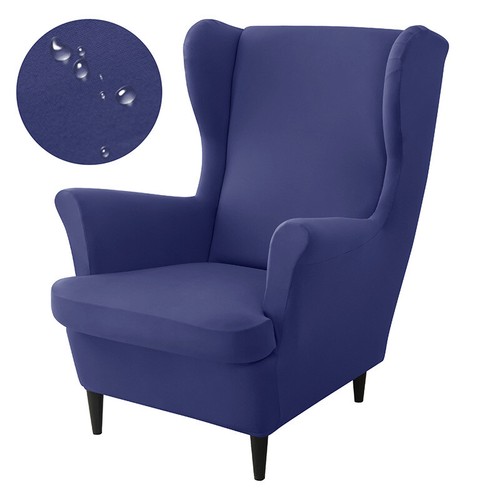 Wing chair cover stretch - wing,