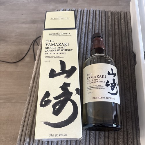 Empty suntory yamazaki whisky - suntory,