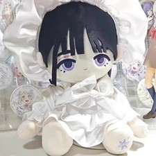 Alien Stage Sua Plush Doll