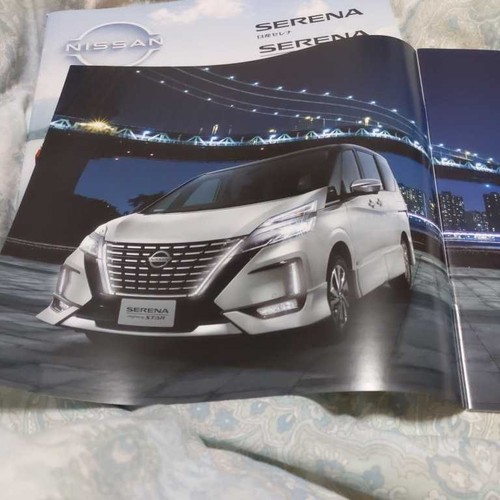 0824 nissan serena - 0824,