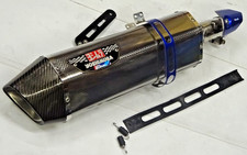 SUZUKI GSXR1000 GSX-R 1000 YOSHIMURA JAPAN HEPTA FORCE EXHAUST END CAN SILENCER
