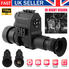 1.3MP IR Night Vision Outdoor