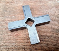 Kenwood Chef Spare Part For A720 Mincer Attachment - Star Cutter Blade