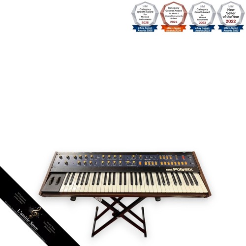 Korg polysix synthesizer - korg,
