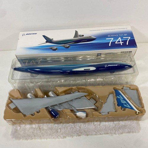 Unused hogan wings 1 200 - wings, 1/200