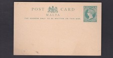 MALTA (25cov3 60) QV ½ green P/s postcard - unused 