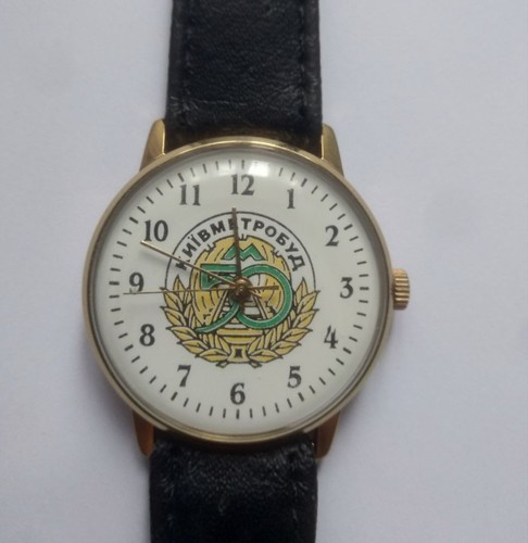 Raketa ussr vintage - ussr, rare