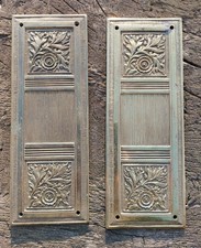 Antique brass finger plates - antique,