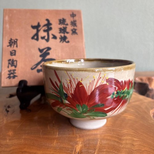 Japanese matcha tea - tea, bowl